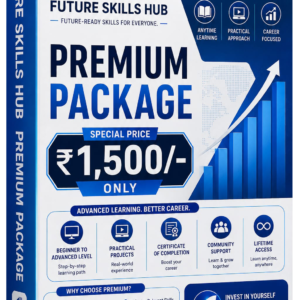 Premium Package