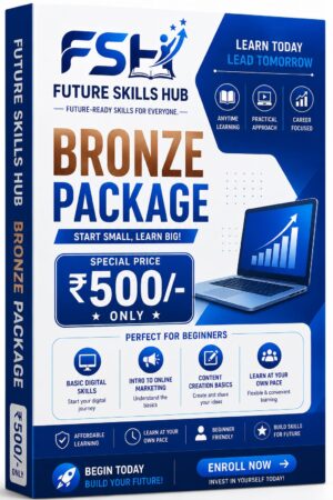 Bronze Package