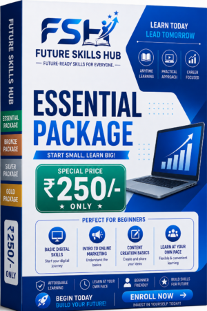 Essential Package